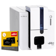 Evolis Edikio Flex - Guest Solution, single sided, 12 dots/mm (300 dpi), USB, Ethernet, kit (USB) - evoedigf
