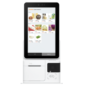 SUNMI K2 MINI, without webcam, 2D, 39.6 cm (15,6''), Full HD, USB, BT, Ethernet, Wi-Fi, NFC, Android - sunk2m-4